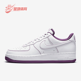 款 春季 男士 休闲低帮系带耐磨运动板鞋 105 Nike CV1724 耐克正品