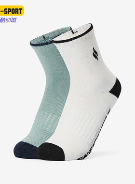 Skechers/斯凯奇正品新款男女透气运动中筒袜两双装L123K014-02Q1