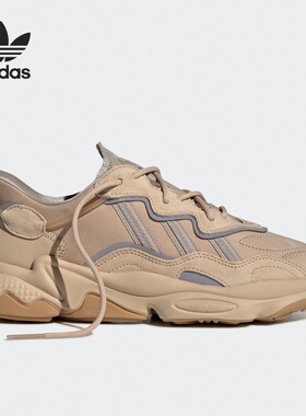 Adidas/阿迪达斯正品三叶草 OZWEEGO 男女缓震经典运动鞋EE6462