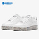 耐克正品 DB2813 Air Nike 女大童运动板鞋 Force AF1大理石 100