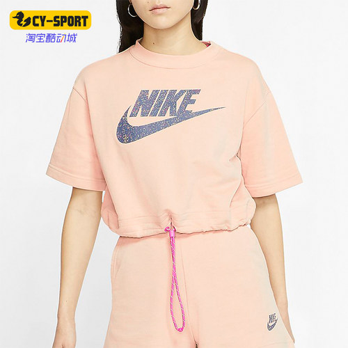 Nike/耐克正品2025女士日常圆领套头透气印花运动短袖CJ2276-287