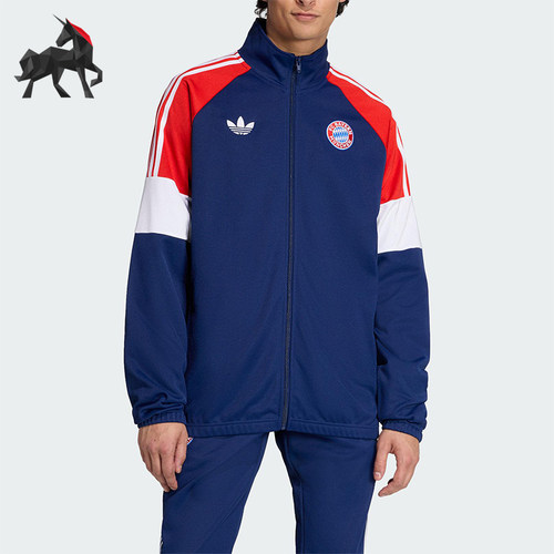 Adidas/阿迪达斯正品三叶草男士训练足球拼接运动立领外套KC7796