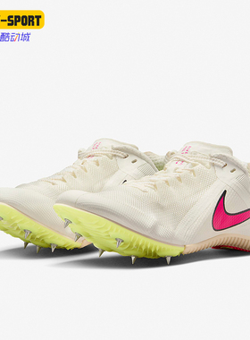 Nike/耐克正品Zoom Rival Multi男士低帮轻便训练跑鞋DC8749-101