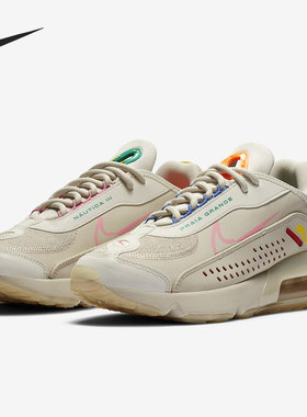 Nike/耐克官方正品 AIR MAX 2090 男女休闲减震运动鞋 CU9371-100