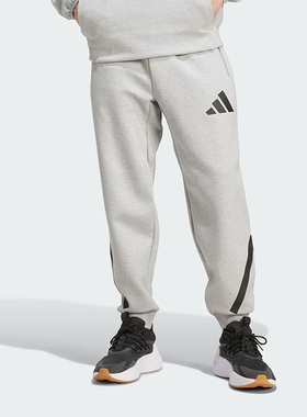 Adidas/阿迪达斯正品新款男士时尚运动休闲训练束脚长裤 JF2446