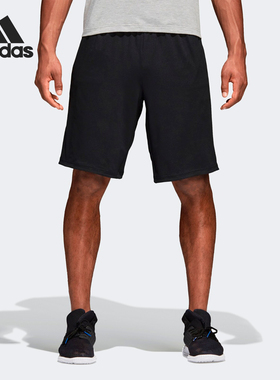 Adidas/阿迪达斯正品 4KRFT Sho Prime 男子透气 针织短裤 CG1501