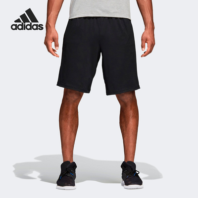 Adidas/阿迪达斯正品 4KRFT Sho Prime 男子透气 针织短裤 CG1501