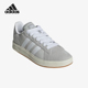 阿迪达斯正品 休闲经典 Grand Adidas Court Base男女款 板鞋 IH6185
