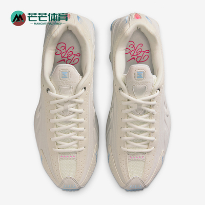 Nike/耐克正品2026春季款女士低帮系带经典耐磨休闲鞋IH3572-110