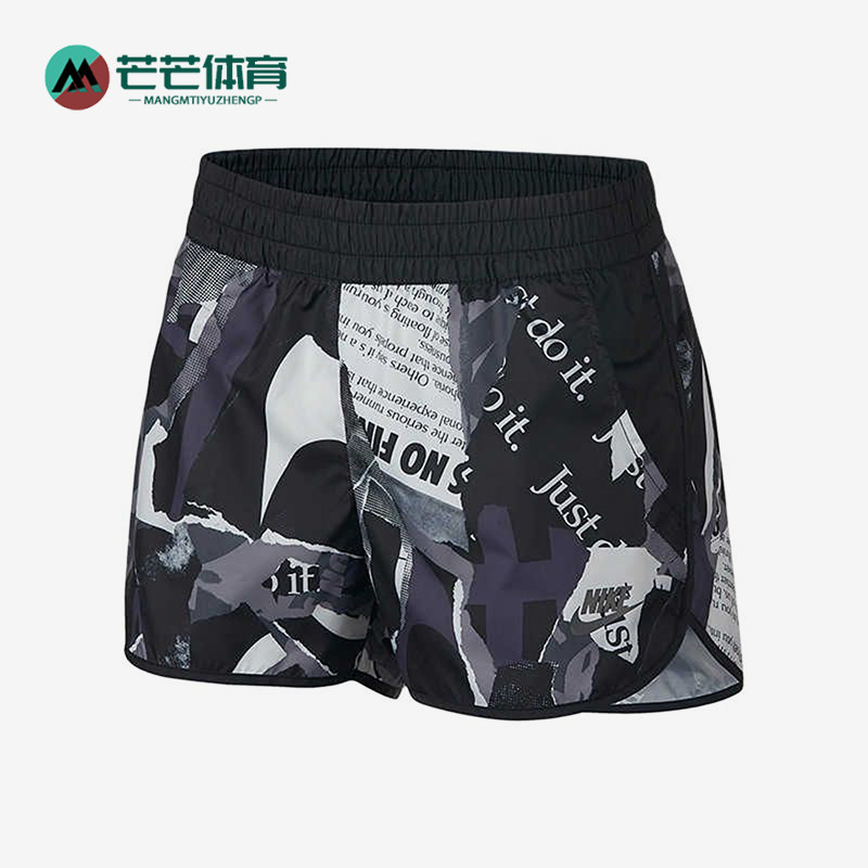 Nike/耐克正品新款女黑灰色合身满印中腰经典休闲短裤AJ6154-010