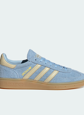 Adidas/阿迪达斯正品四季款女士运动休闲时尚经典板鞋KK0930