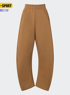 Adidas/阿迪达斯正品DANCE DK PANT2.女士针织直筒长裤JZ4056