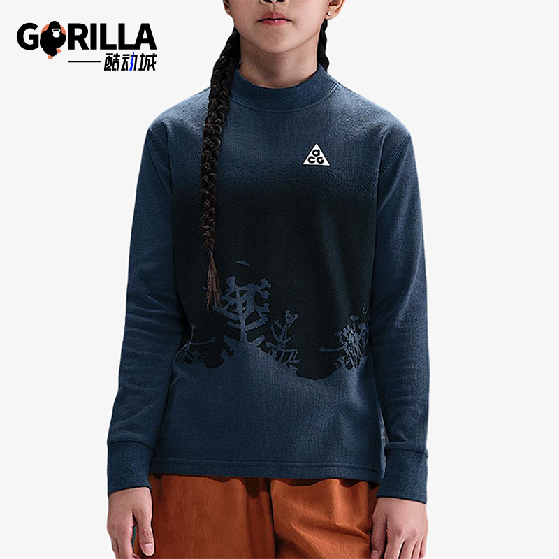 Nike/耐克正品ACG大童运动宽松复古圆领休闲刺绣长袖HQ9593-437