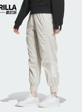 Adidas/阿迪达斯正品MET SHIR PT 女士束脚运动休闲裤JE3199
