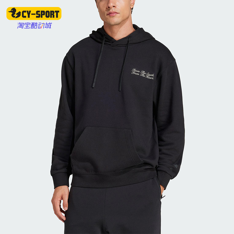 Adidas/阿迪达斯正品2025春秋款男士经典针织宽松足球卫衣JF0577