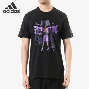Adidas/阿迪达斯正品漫威系列 黑豹 利拉德篮球运动短袖T恤DU6716