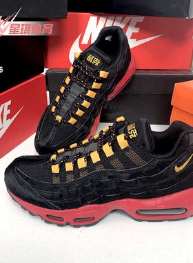 Nike/耐克正品 秋冬新款 AIR MAX 95 PRM 男子运动鞋 CI0228