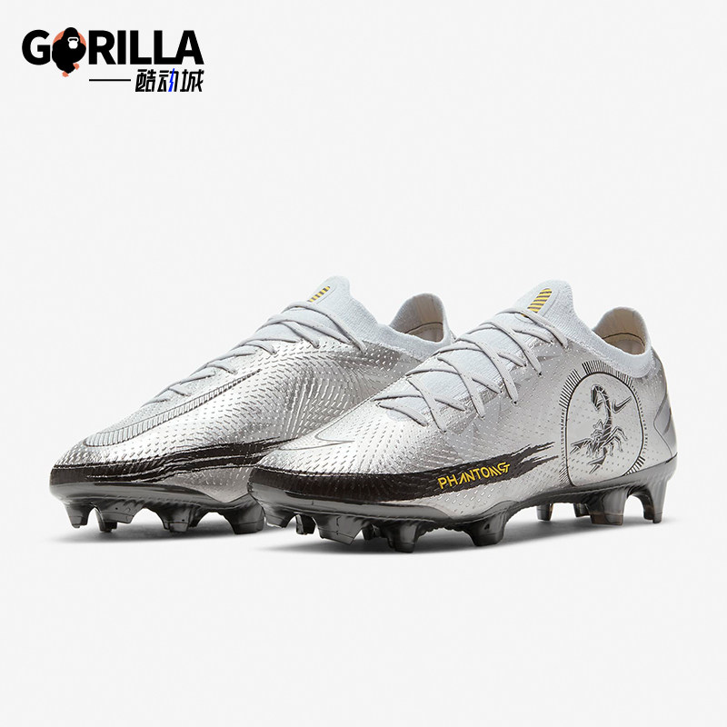 Nike/耐克正品秋冬新款男士运动时尚训练足球鞋CT2156-001,运动鞋new,足球鞋,淘宝优惠券,粉丝福利购,淘宝优惠卷