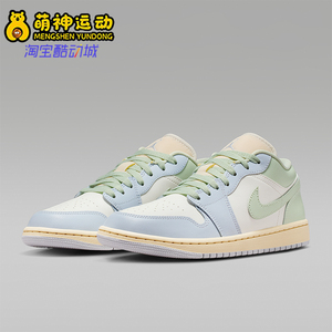 Nike/耐克正品Air Jordan 1男女休闲低帮篮球运动板鞋DC0774-108
