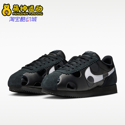 Nike/耐克正品Cortez女士复古时尚耐磨经典低帮休闲鞋IR1332-001