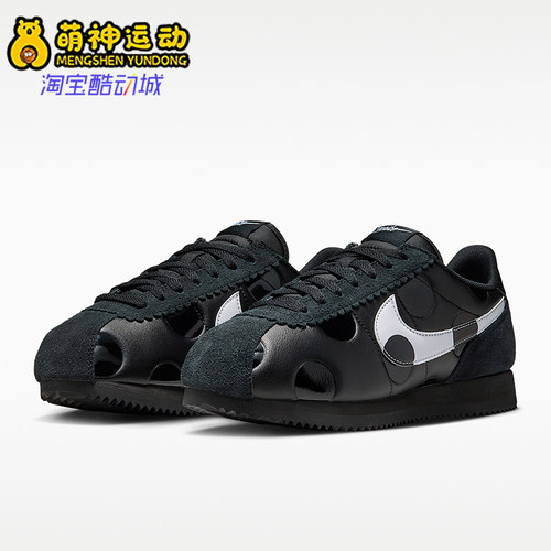 Nike/耐克正品Cortez女士复古时尚耐磨经典低帮休闲鞋IR1332-001