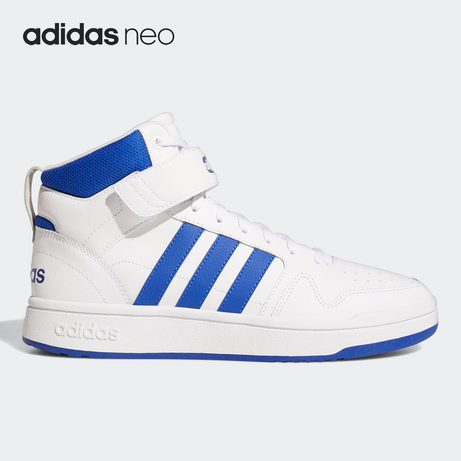 Adidas/阿迪达斯Neo男女高帮板鞋