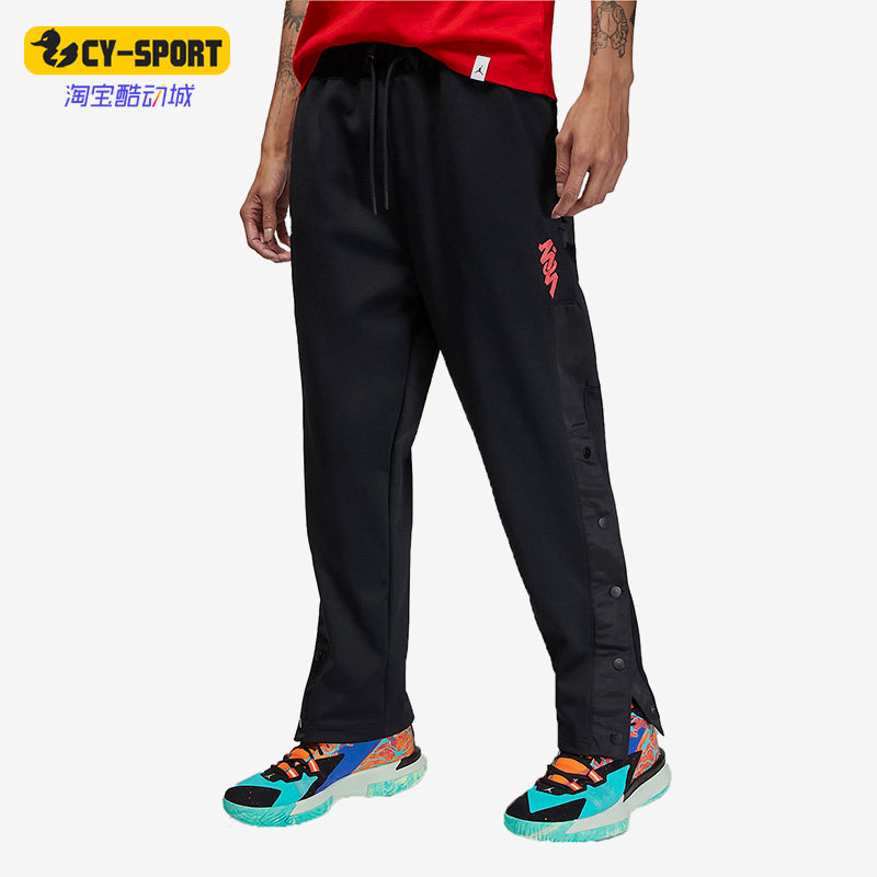 Nike/耐克正品Air Jordan大童冬篮球运动耐磨保暖长裤 DV5628-010