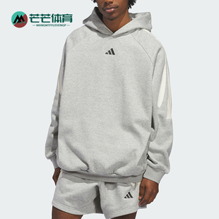 Adidas/阿迪达斯正品BasketbalBasketbalFLEC经典连帽卫衣KB7540