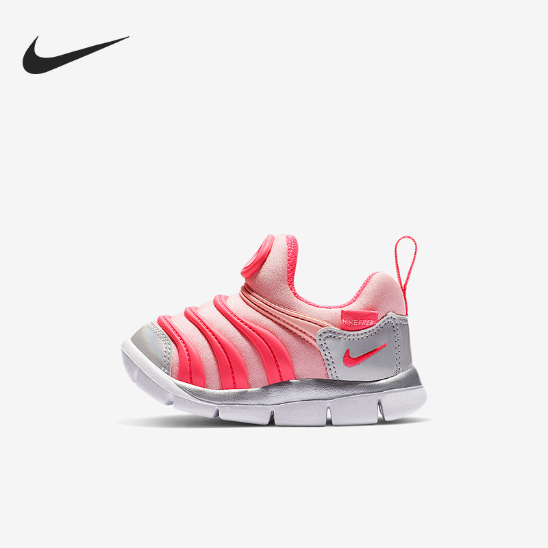 Nike/耐克正品当季新款 DYNAMO FREE (TD)儿童休闲复刻鞋CI1188