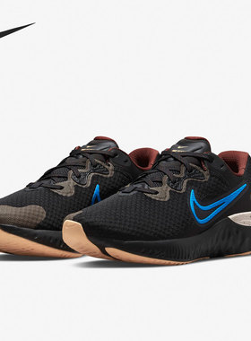 Nike/耐克官方正品Renew Run 2 男女透气运动跑步鞋 CU3504-002