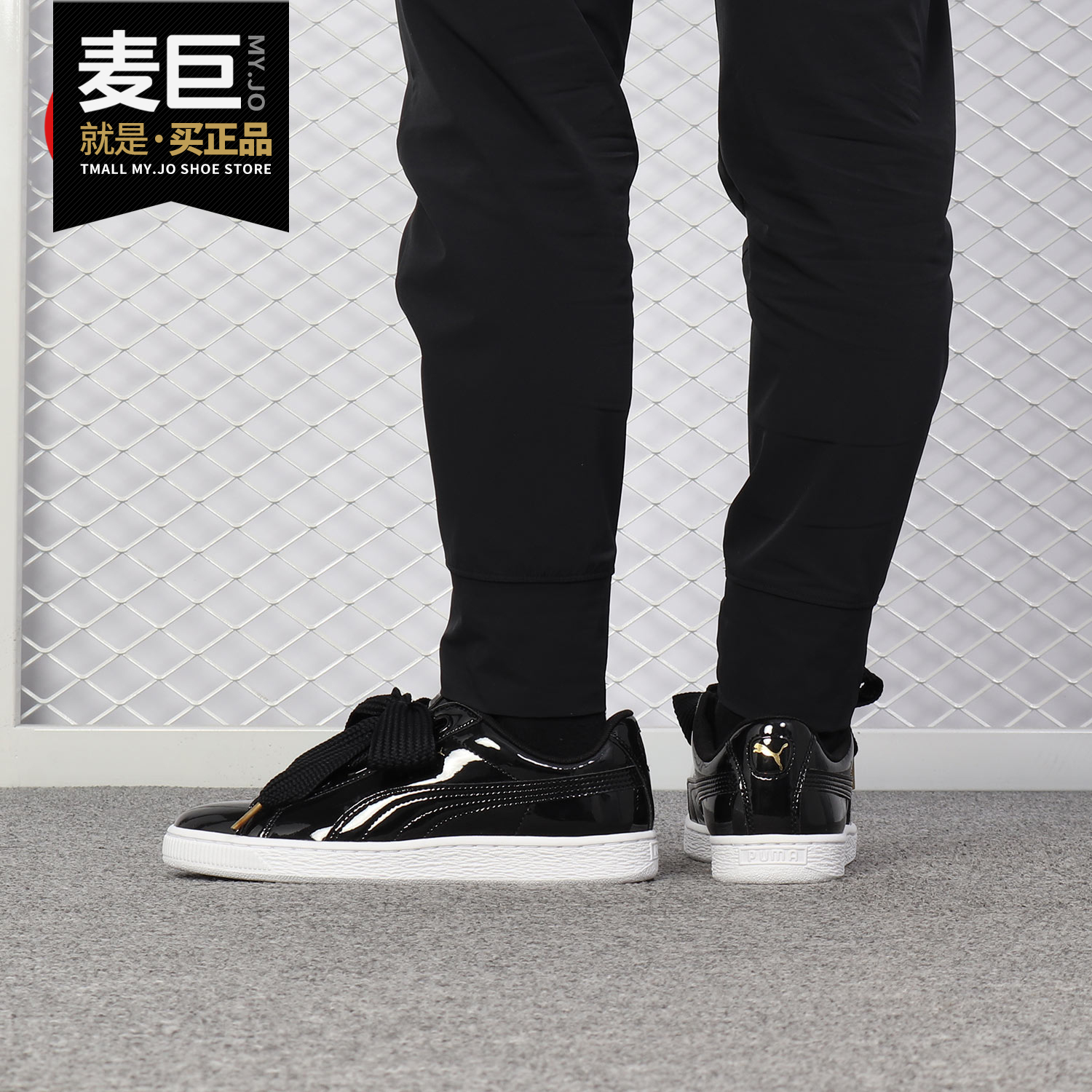 彪马女子运动板鞋363073-21