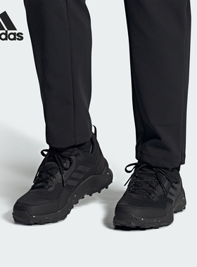 Adidas/阿迪达斯官方正品TERREX 男女户外运动登山徒步鞋HP7388