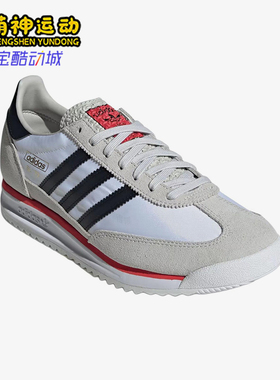 Adidas/阿迪达斯正品SL72男低帮网面拼接麂皮运动鞋JS0746