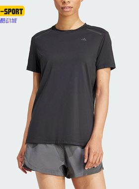 Adidas/阿迪达斯正品COOLTOUCH TEE女士运动健身短袖JN9618