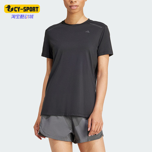 Adidas/阿迪达斯正品COOLTOUCH TEE女士运动健身短袖JN9618