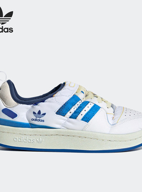 Adidas/阿迪达斯正品三叶草PUFFYLETTE男女保暖休闲鞋HP6698