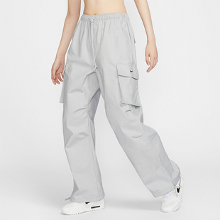 Nike/耐克正品新款女士运动宽松阔腿工装长裤休闲百搭FV7521-077
