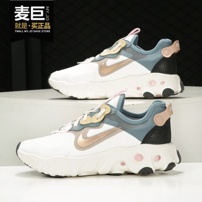耐克女子运动跑步鞋CN8203