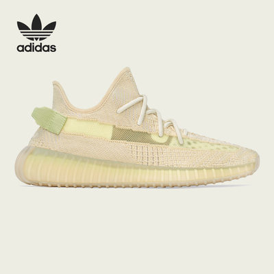 阿迪达斯Yeezy350男女跑步鞋