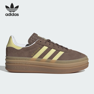 女士经典 Adidas 阿迪达斯正品 三叶草新款 JI2697 厚底运动复古板鞋