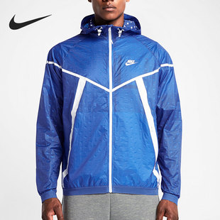 耐克正品 642967 当季 男子休闲运动训练透气外套 480 新款 Nike