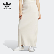 阿迪达斯官方正品 三叶草女子休闲侧开叉半身长裙IB5795 Adidas