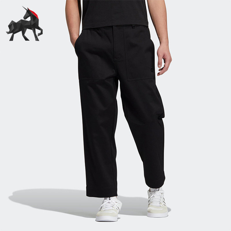 Adidas/阿迪达斯正品NEO春宽松男子运动休闲长裤 HU0220