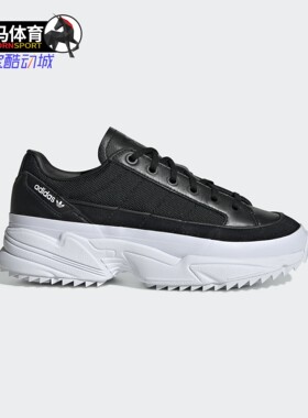 Adidas/阿迪达斯正品三叶草冬季女子运动休闲鞋 EF9113
