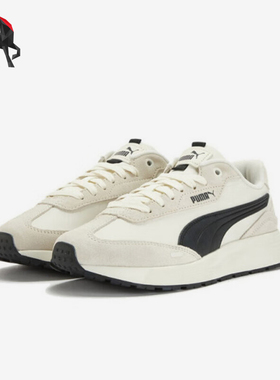 Puma/彪马正品Runtamed wind男女厚底经典轻便休闲鞋404412-01