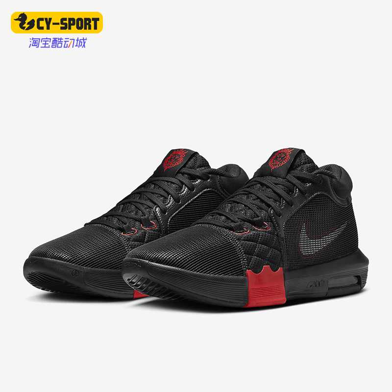 Nike/耐克正品LeBron Witness 8男士运动减震篮球鞋FB2239-005