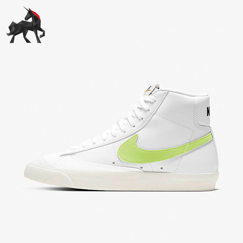 Nike/耐克正品开拓者女士中帮包裹性防滑经典休闲板鞋CZ1055-108,运动鞋new,板鞋,淘宝优惠券,粉丝福利购,淘宝优惠卷