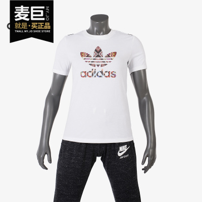 Adidas阿迪达斯正品休闲短袖上衣