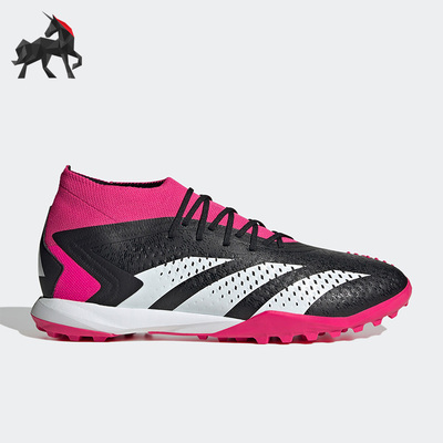 阿迪达斯男子运动足球鞋