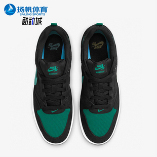 Alleyoop男士 运动复古网布时尚 板鞋 007 Nike CJ0882 耐克正品